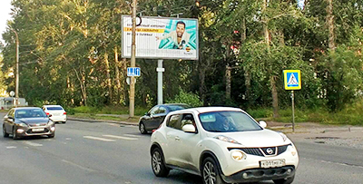 Фотография рекламного носителя, тип: Билборд 3x6, адрес: Обводный канал пр-т. Х Шабалина ул., Архангельск, Архангельская область, Россия. Сторона А1-А3 №788362