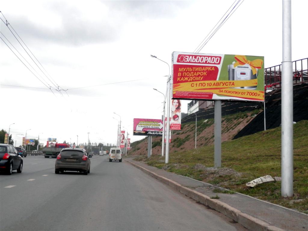 Фотография рекламного носителя, тип: Билборд 3x6, адрес: Сипайловская ул., торговый центр "Планета", поз.1, Уфа, Республика Башкортостан, Россия. Сторона А №748192