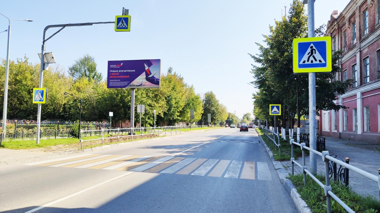 Фотография рекламного носителя, тип: Билборд 3x6, адрес: Советской Конституции ул., д.17, Ногинск, Московская область, Россия. Сторона Б №743427