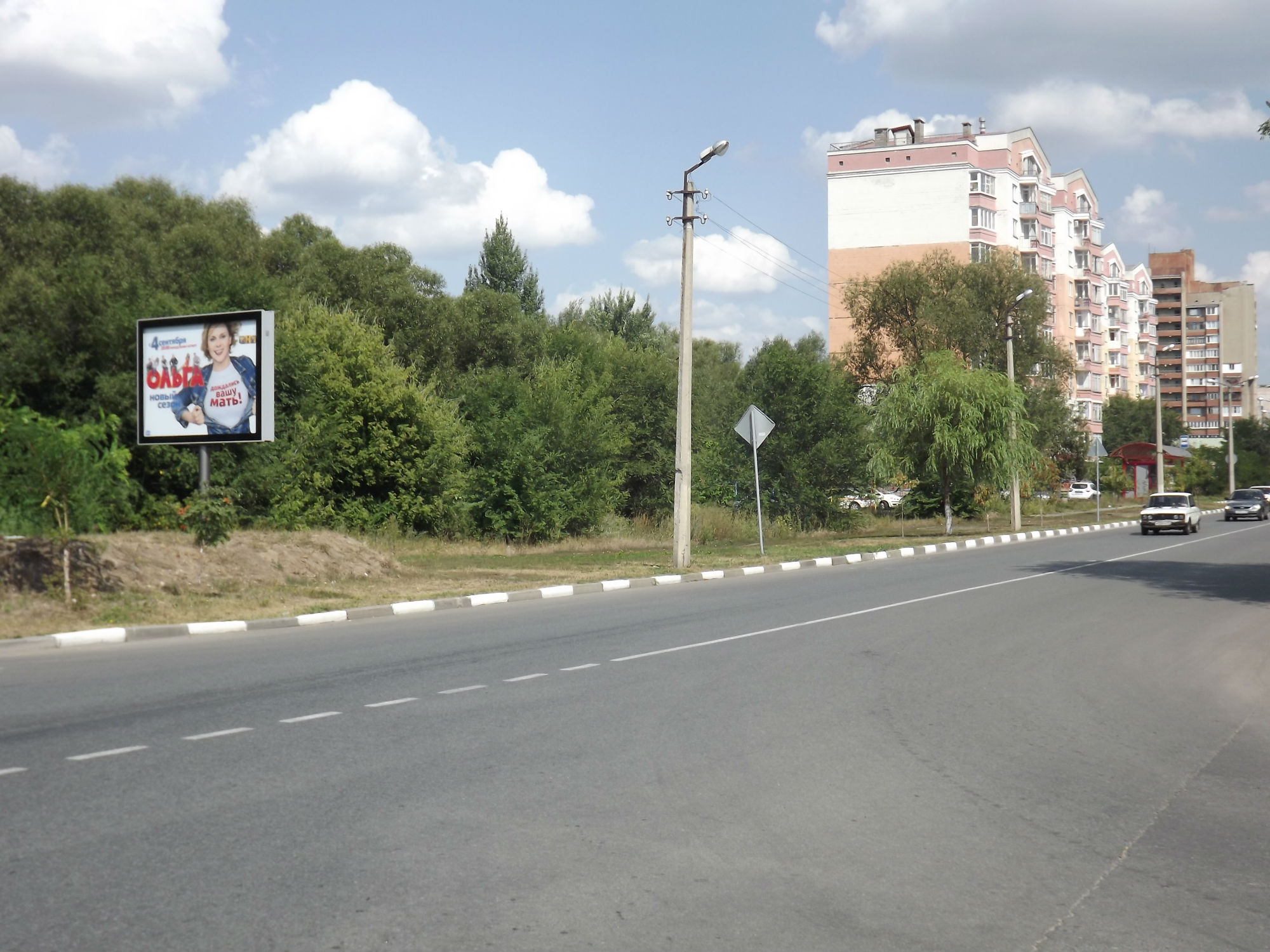 Фотография рекламного носителя, тип: Ситиборд 2.7x3.7, адрес: Матросова ул. Х Дружбы б-р., Старый Оскол, Белгородская область, Россия. Сторона B №566947