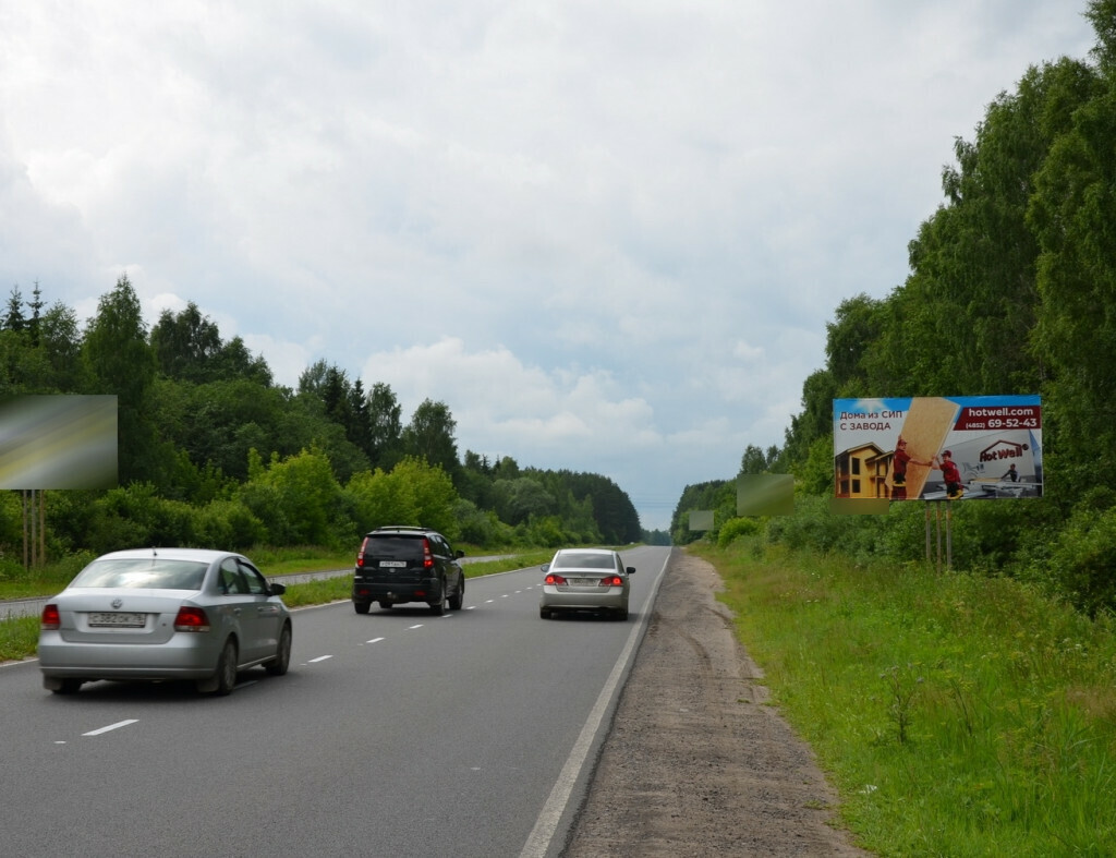 Фотография рекламного носителя, тип: Билборд 3x6, адрес: Окружная дорога, 210м от начала разделительной полосы, Рыбинск, Ярославская область, Россия. Сторона A №957024