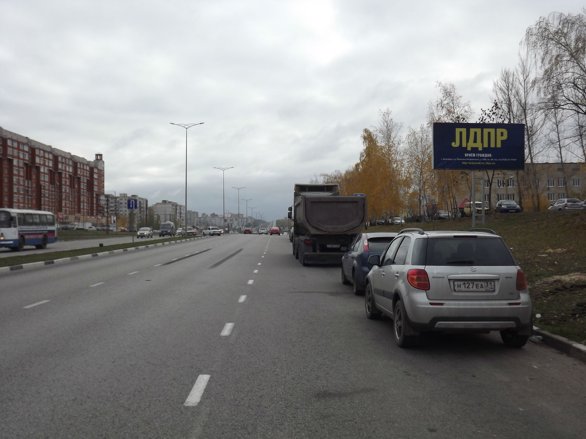 Фотография рекламного носителя, тип: Билборд 3x6, адрес: Алексея Угарова пр-т., ГСК Уют, поз.2, Старый Оскол, Белгородская область, Россия. Сторона A №567108