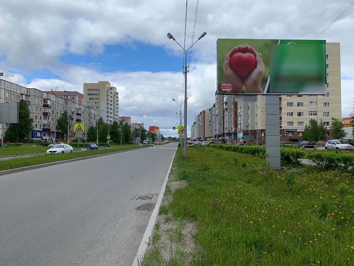 Фотография рекламного носителя, тип: Билборд 3x6, адрес: Комсомольский пр-т., д.15, Сургут, Ханты-Мансийский автономный округ – Югра, Россия. Сторона А №959970