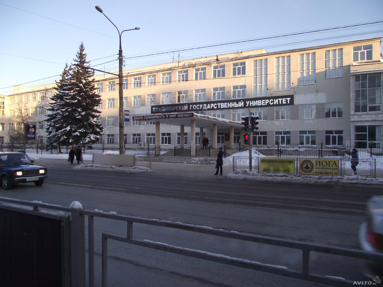 Фотография рекламного носителя, тип: Дорожное ограждение, адрес: Строителей пр-т., д.11, Владимир, Владимирская область, Россия. Сторона А2 №358550