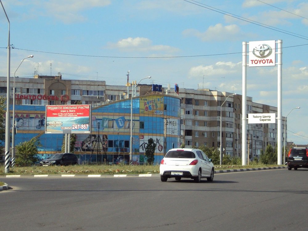 Фотография рекламного носителя, тип: Билборд 3x6, адрес: Новосоколовогорский пос., Усть-Курдюмская ул., поз.2, Саратов, Саратовская область, Россия. Сторона Б №717714