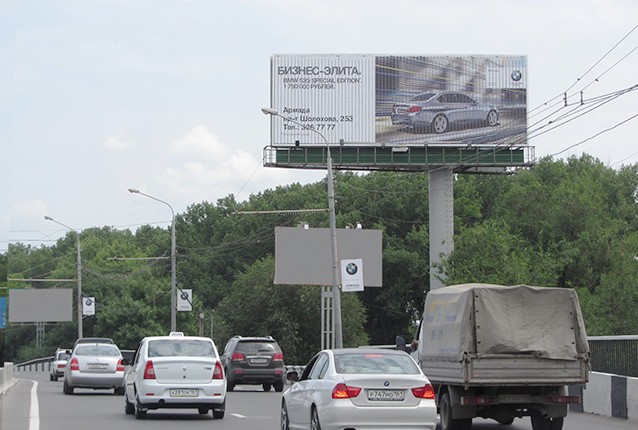 Фотография рекламного носителя, тип: Суперсайт 5x15, адрес: Шолохова ул. Х Щаденко ул., поз.1, Ростов-на-Дону, Ростовская область, Россия. Сторона A1-A3 №782093