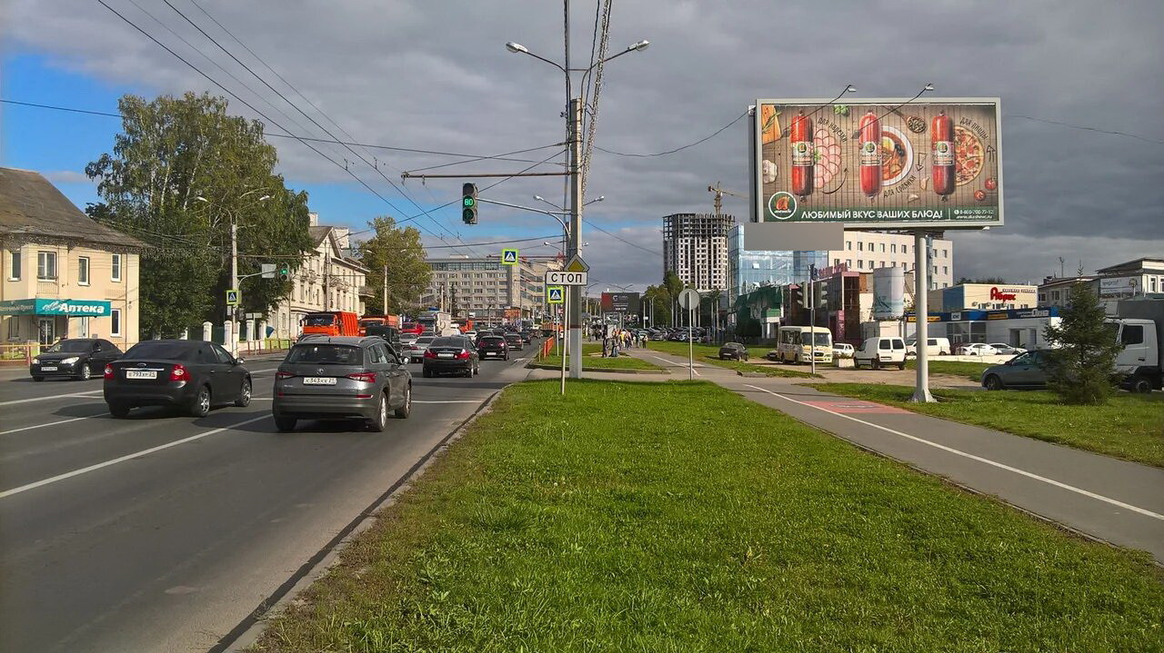 Фотография рекламного носителя, тип: Билборд 3x6, адрес: Калинина ул., д.68, Чебоксары, Республика Чувашия, Россия. Сторона A1-A3 №825168