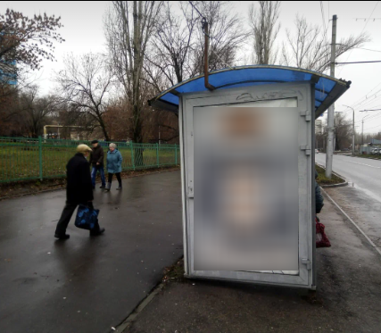 Фотография рекламного носителя, тип: Остановка 1.8x1.2, адрес: Панфилова ул., ост. 6-я Дачная, Саратов, Саратовская область, Россия. Сторона Б №747409