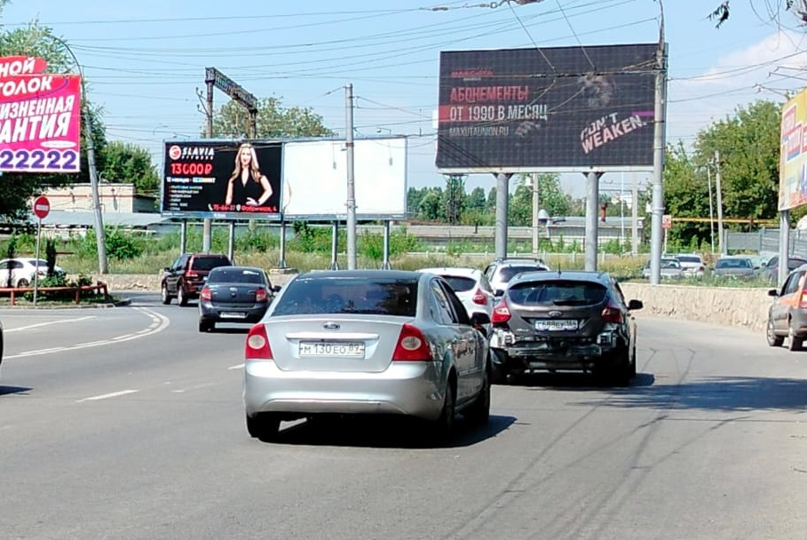 Фотография рекламного носителя, тип: Билборд 4x8, адрес: Орджоникидзе ул., д.117, Саратов, Саратовская область, Россия. Сторона A1-А10 №1325553