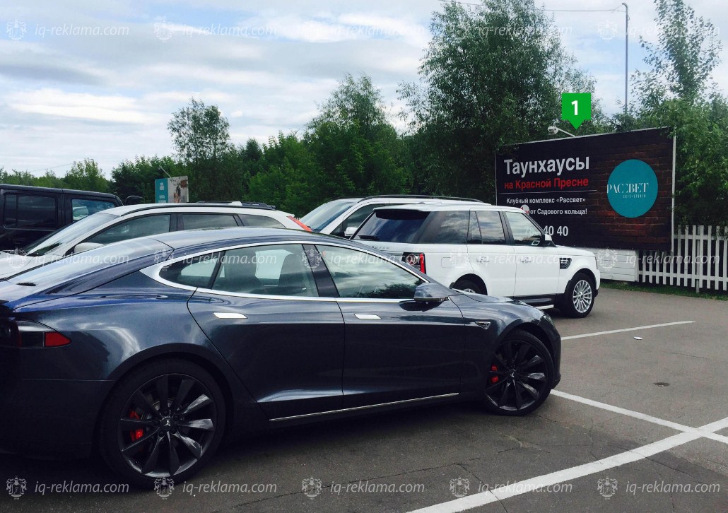 Фотография рекламного носителя, тип: Билборд 3x6, адрес: Ильинское ш., 2 000м, поз.1, Москва, Россия. Сторона A №1072477