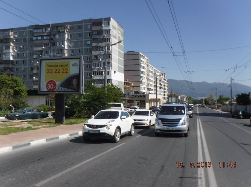 Фотография рекламного носителя, тип: Ситиборд 2.7x3.7, адрес: Куникова ул., д.11-19, Новороссийск, Краснодарский край, Россия. Сторона Б №587737