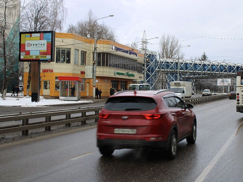 Фотография рекламного носителя, тип: Ситиборд 2.7x3.7, адрес: Юбилейный пр-т., д.4/1, Химки, Московская область, Россия. Сторона В1-В5 №795706
