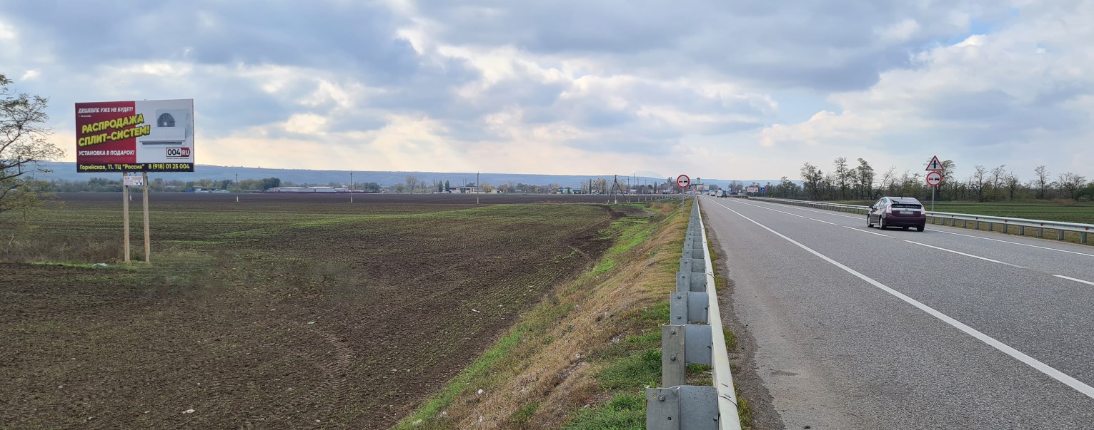 Фотография рекламного носителя, тип: Билборд 3x6, адрес: Кочубей-Нефтекумск-Зеленокумск-Минеральные Воды а/д, 311 680м, Георгиевск, Ставропольский край, Россия. Сторона B №1324042