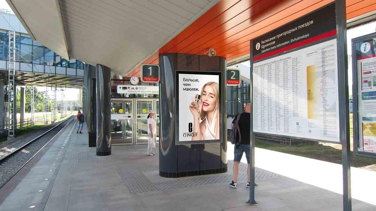 Фотография рекламного носителя, тип: Ситиформат 1.8x1.2, адрес: Щукинская ст., первая опора от эскалатора, направлена от выхода, Москва, Россия. Сторона А №939644