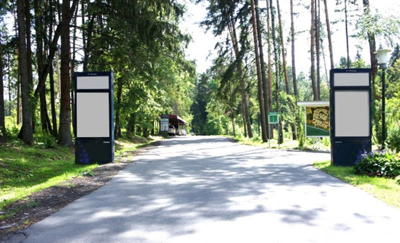 Фотография рекламного носителя, тип: Ситиформат 1.8x1.2, адрес: Рублево-Успенское ш., Успенское-2 пос., Московская область, Россия. Сторона А №832041