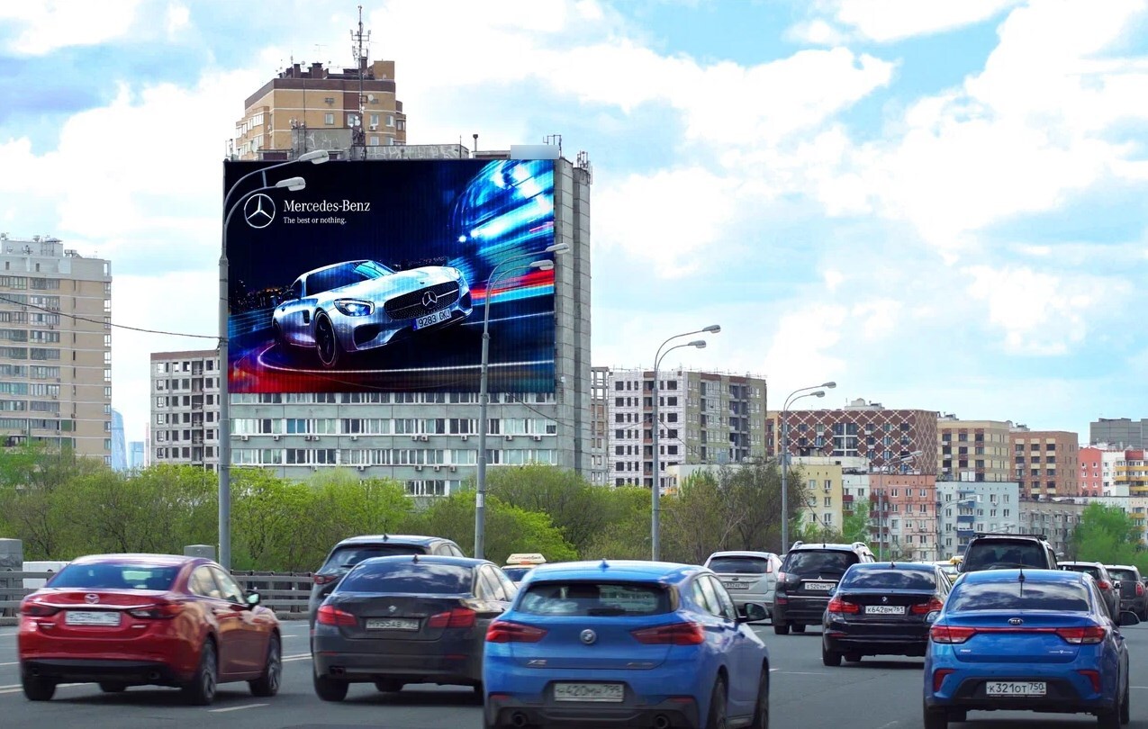 Фотография рекламного носителя, тип: Медиафасад, адрес: Волгоградский пр-т., д.26, стр.1, Москва, Россия. Сторона A1-А10 №979154