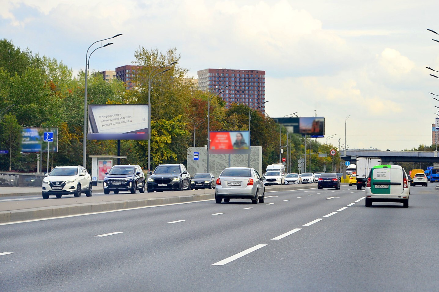 Фотография рекламного носителя, тип: Билборд 3x6, адрес: Волоколамское ш., д.52, Москва, Россия. Сторона Б1 №471368