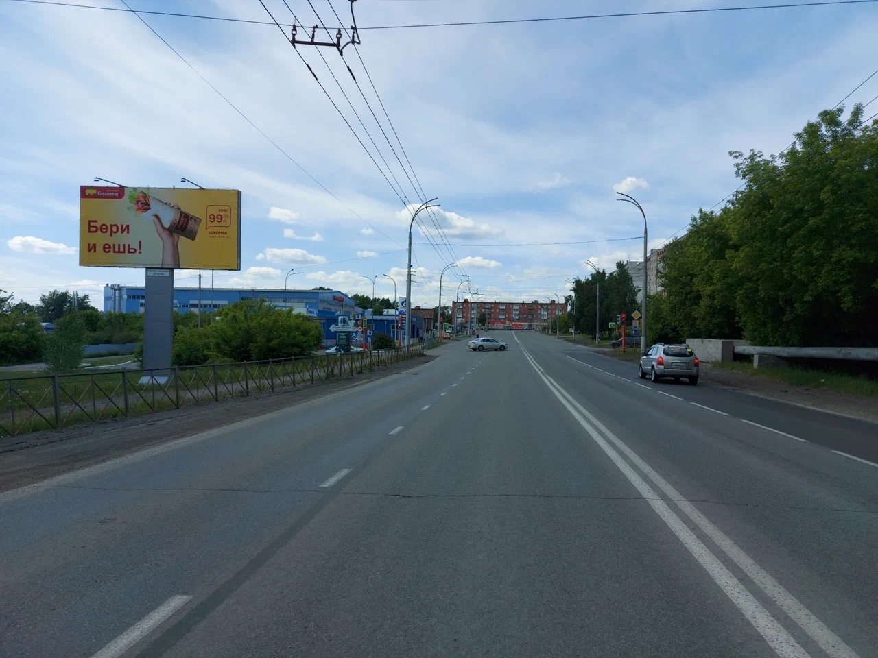 Фотография рекламного носителя, тип: Билборд 3x6, адрес: Терешковой ул., д.3, Кемерово, Кемеровская область, Россия. Сторона Б №1068302