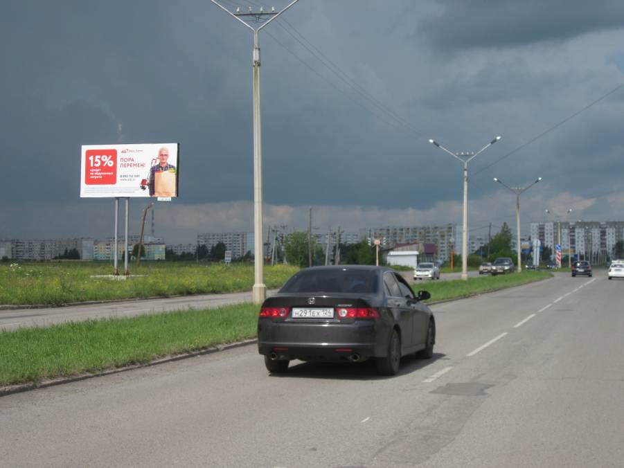 Фотография рекламного носителя, тип: Билборд 3x6, адрес: Шарыпово г., Центральный пр-т., д.1р, Красноярск, Красноярский край, Россия. Сторона Б №960911