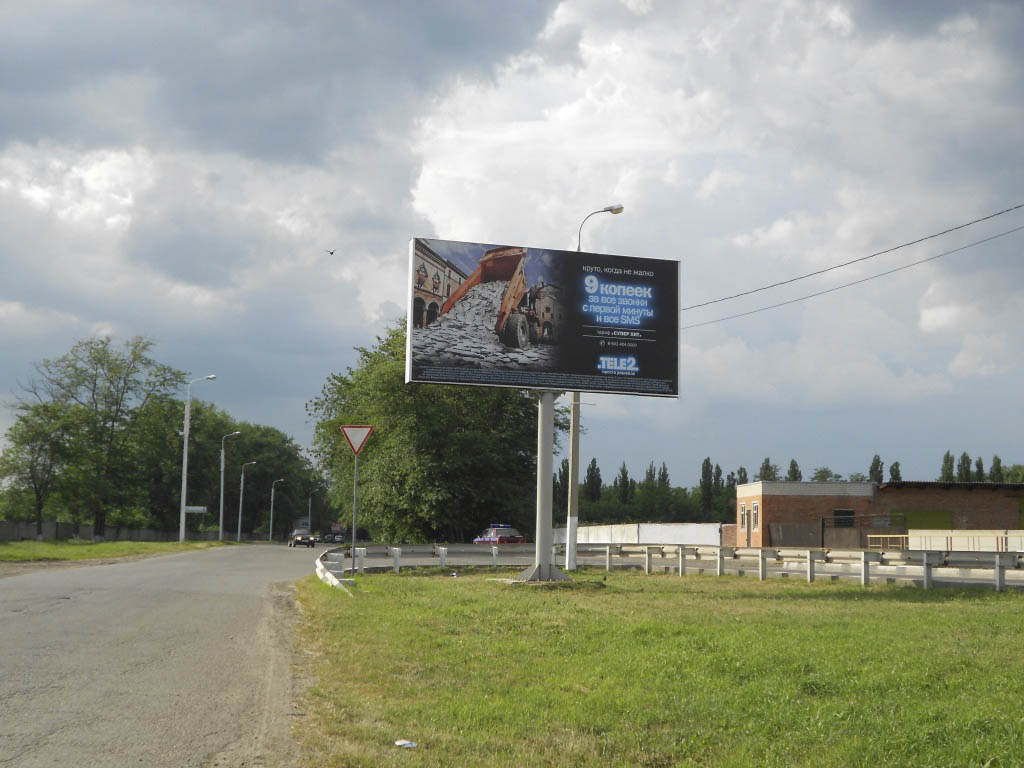 Фотография рекламного носителя, тип: Билборд 3x6, адрес: Мост, Тихорецк, Краснодарский край, Россия. Сторона B №1041493