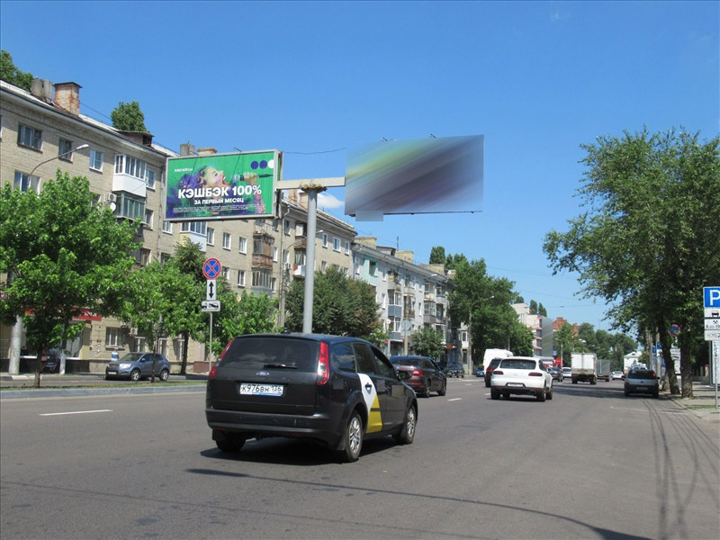Фотография рекламного носителя, тип: Билборд 3x6, адрес: Кольцовская ул., д.15, разделительная полоса, Воронеж, Воронежская область, Россия. Сторона А11-A13 №540395