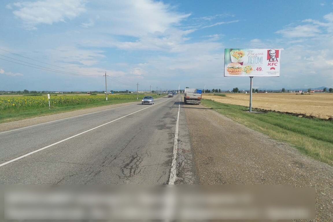 Фотография рекламного носителя, тип: Билборд 3x6, адрес: Подъезд к городу, Крымск-Джигинка а/д, 7 590м, Крымск, Краснодарский край, Россия. Сторона А №572382