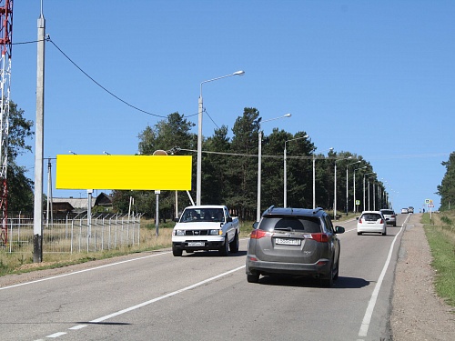 Фотография рекламного носителя, тип: Суперсайт 3x12, адрес: Большая речка пос., Байкальский тракт, поз.1, Иркутск, Иркутская область, Россия. Сторона В №674254