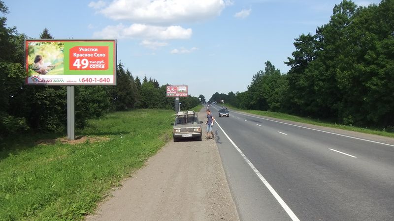 Фотография рекламного носителя, тип: Билборд 3x6, адрес: Таллиннское ш., 34 055м, Ленинградская область, Россия. Сторона Б №478983