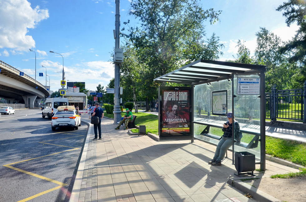 Фотография рекламного носителя, тип: Остановка 1.8x1.2, адрес: Мира пр-т., д.111-109, поз.3, Москва, Россия. Сторона А №334349