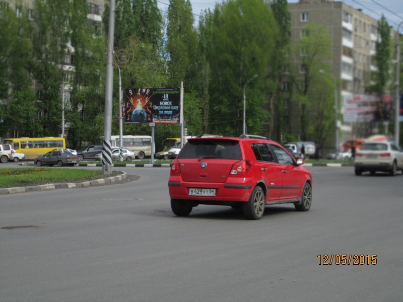 Фотография рекламного носителя, тип: Билборд 3x6, адрес: Им. Шехурдина А.П ул., д.38 Х Строителей пр-т., д.2, Саратов, Саратовская область, Россия. Сторона В №606819