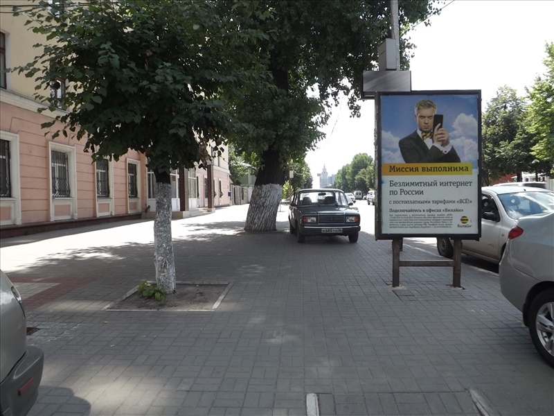 Фотография рекламного носителя, тип: Ситиформат 1.8x1.2, адрес: Революции пр-т., д.1, поз.2, Воронеж, Воронежская область, Россия. Сторона Б №559255