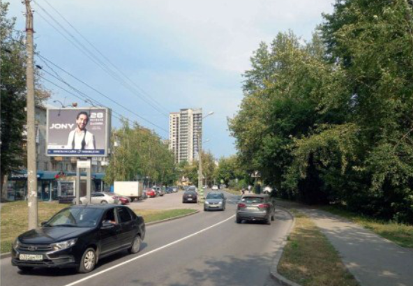 Фотография рекламного носителя, тип: Ситиборд 2.7x3.7, адрес: Плеханова ул., д.61, Пермь, Пермский край, Россия. Сторона B №769856