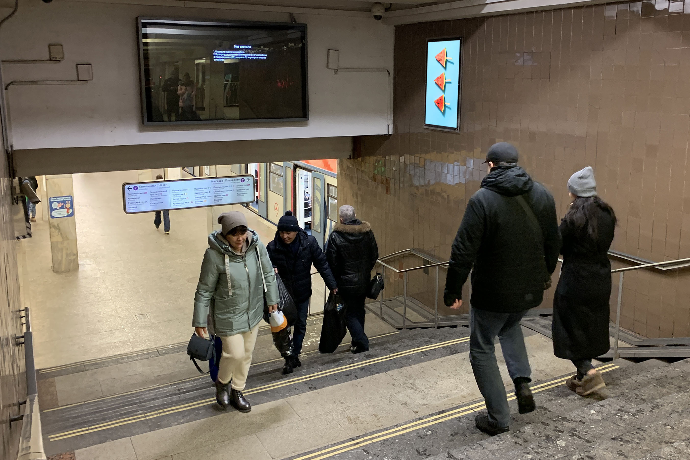 Фотография рекламного носителя, тип: Кристалайт, адрес: Станция метро «Волгоградский проспект», линия Таганско-Краснопресненская, Москва, Россия. Сторона/вариант №1001855