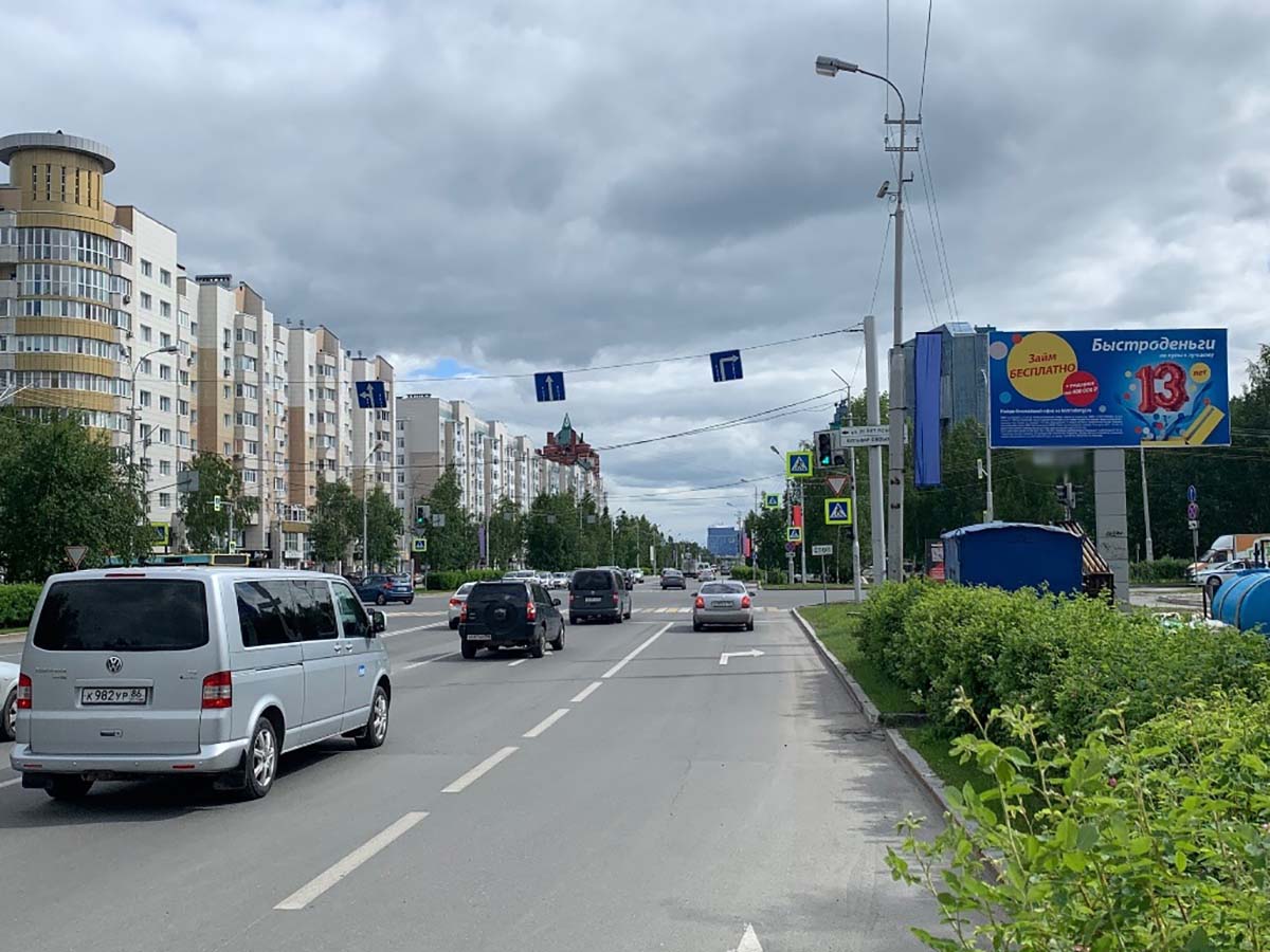 Фотография рекламного носителя, тип: Билборд 3x6, адрес: Ленина пр-т. Х 30 лет Победы ул., Сургут, Ханты-Мансийский автономный округ – Югра, Россия. Сторона А №959964