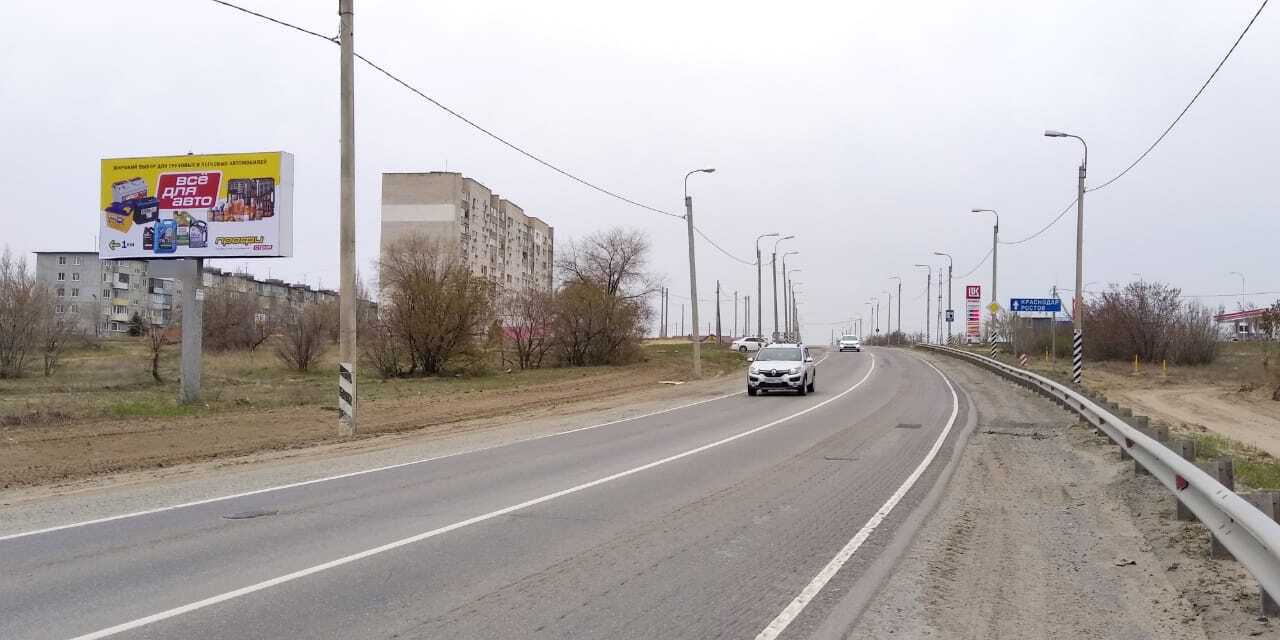 Фотография рекламного носителя, тип: Билборд 3x6, адрес: Волгоград-Саратов а/д., Гипермаркет, Камышин, Волгоградская область, Россия. Сторона Б №954044