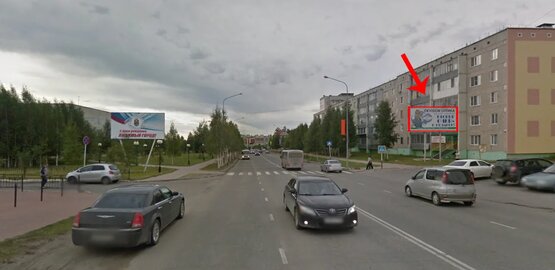 Фотография рекламного носителя, тип: Билборд 3x6, адрес: Загородных ул., д.38, Нягань, Ханты-Мансийский автономный округ – Югра, Россия. Сторона А №853856