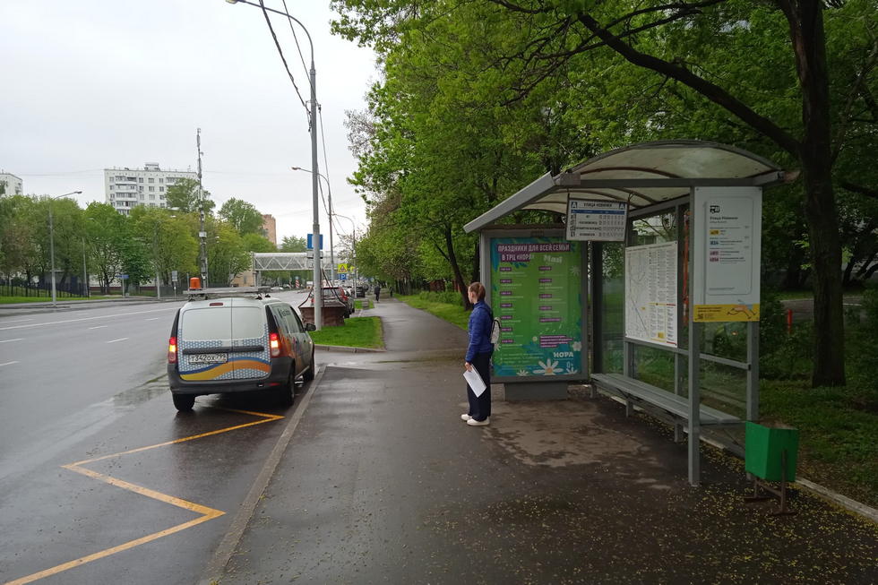 Фотография рекламного носителя, тип: Остановка 1.8x1.2, адрес: Новинки ул., д.19, поз.1, Москва, Россия. Сторона А1 №931257