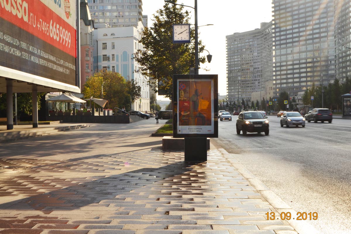Фотография рекламного носителя, тип: Ситиформат 1.8x1.2, адрес: Новый Арбат ул., д.24, Москва, Россия. Сторона B №436705