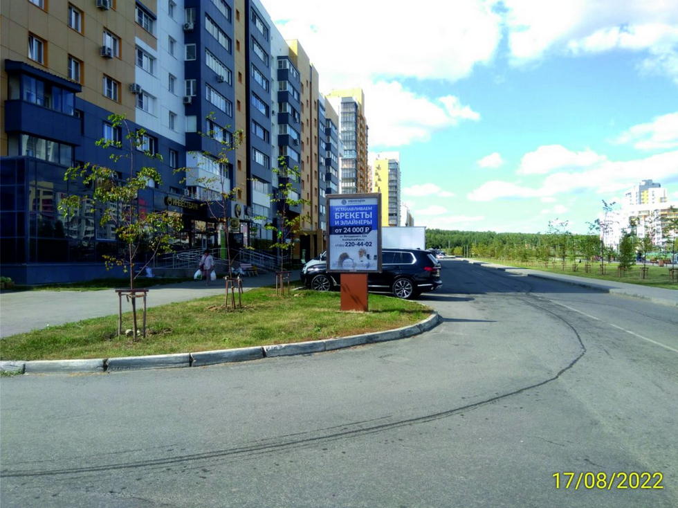 Фотография рекламного носителя, тип: Пилон, адрес: Академика Королева ул. Х Бр. Кашириных ул., д.160, поз.2, Челябинск, Челябинская область, Россия. Сторона В №1022295