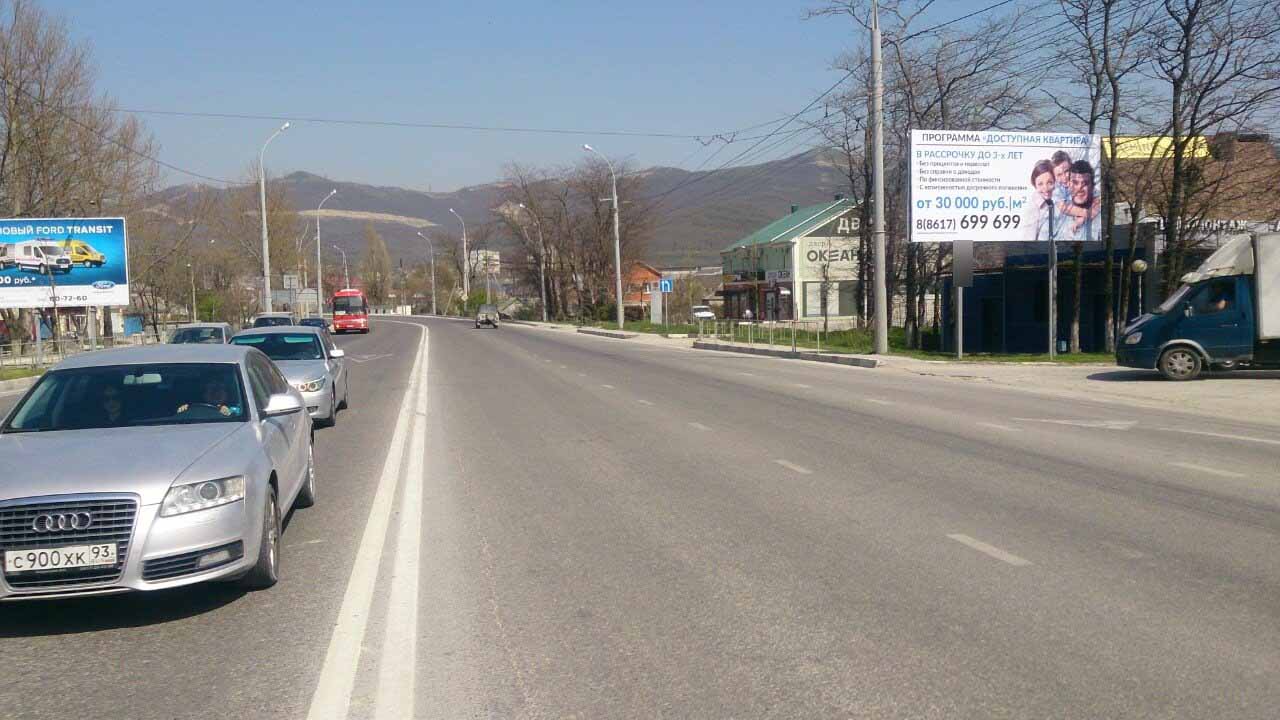 Фотография рекламного носителя, тип: Билборд 3x6, адрес: Цемдолина пос, Ленина ул., д.7, Новороссийск, Краснодарский край, Россия. Сторона А №702849