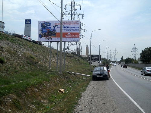 Фотография рекламного носителя, тип: Билборд 3x6, адрес: Железнодорожная петля, д.7, Новороссийск, Краснодарский край, Россия. Сторона Б №1021087