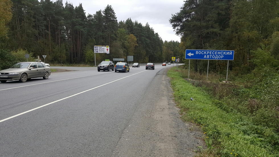 Фотография рекламного носителя, тип: Билборд 3x6, адрес: Лопатинский МБК а/д, 2 300м, Воскресенск, Московская область, Россия. Сторона Б №1014705