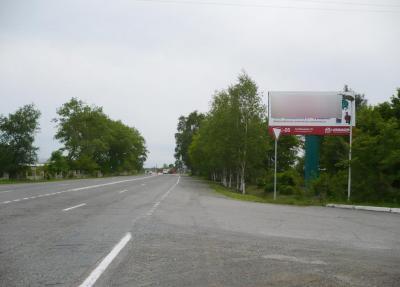 Фотография рекламного носителя, тип: Билборд 3x6, адрес: Спасск-Дальний, 532 550м, справа, Владивосток, Приморский край, Россия. Сторона А №708800