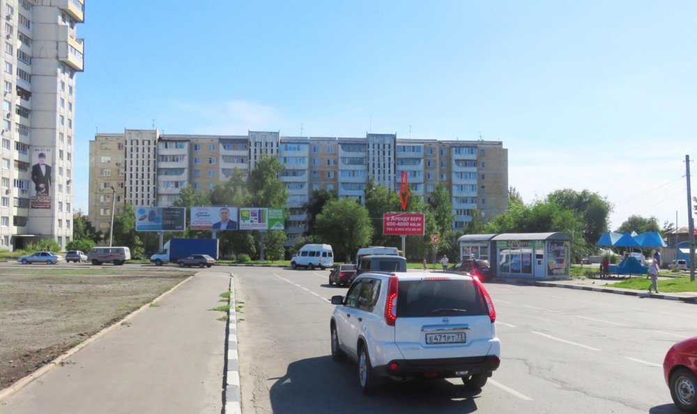 Фотография рекламного носителя, тип: Билборд 3x6, адрес: Верхнеполевая ул., д.23, Ульяновск, Ульяновская область, Россия. Сторона A №690598