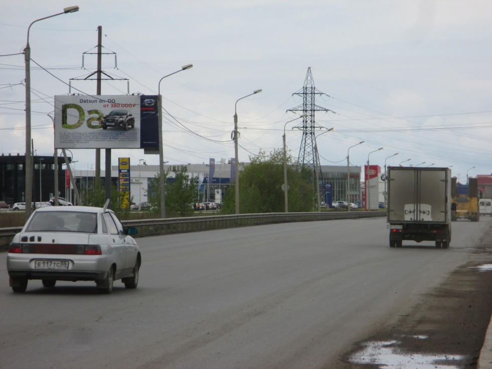 Фотография рекламного носителя, тип: Билборд 3x6, адрес: Волгоградская ул., д.40а, Омск, Омская область, Россия. Сторона В №1009746