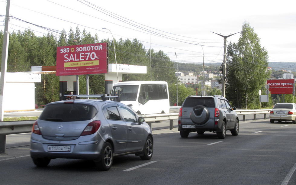 Фотография рекламного носителя, тип: Билборд 3x6, адрес: Мира пр-т., д. 40, у АЗС, Златоуст, Челябинская область, Россия. Сторона B №1006818