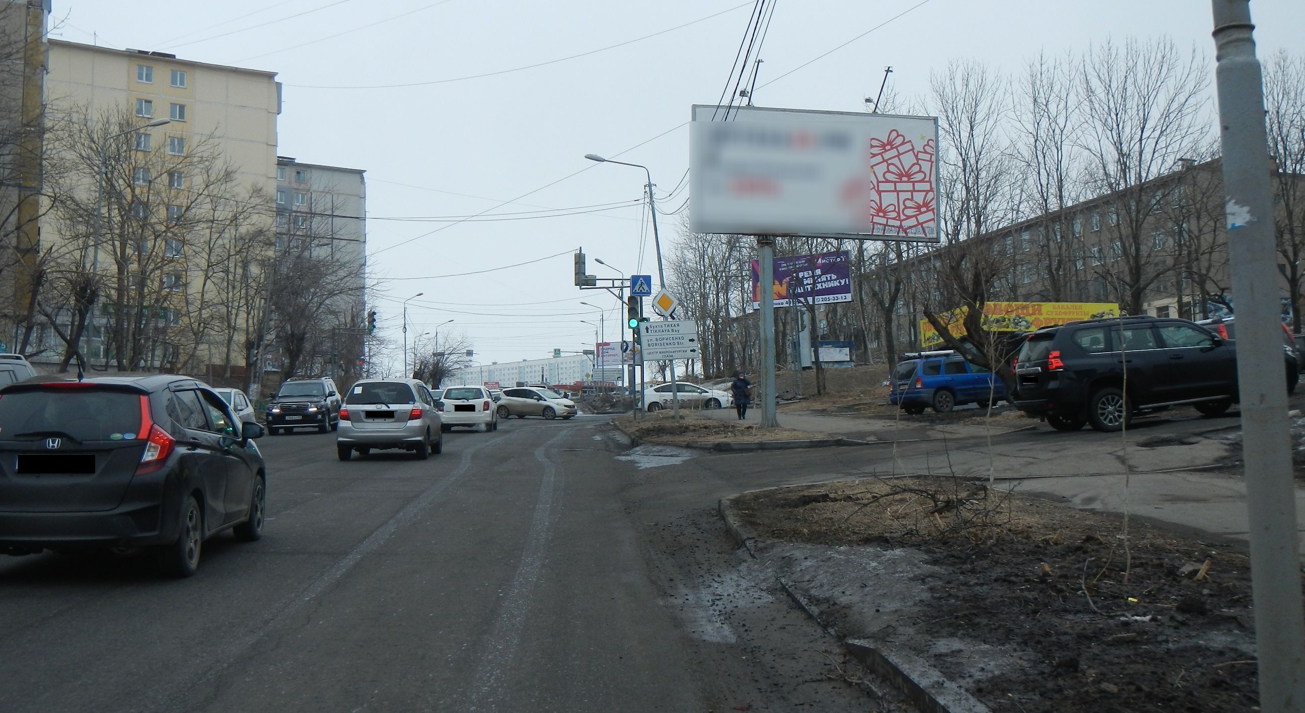 Фотография рекламного носителя, тип: Билборд 3x6, адрес: Сахалинская ул., д.38, Владивосток, Приморский край, Россия. Сторона А №774868