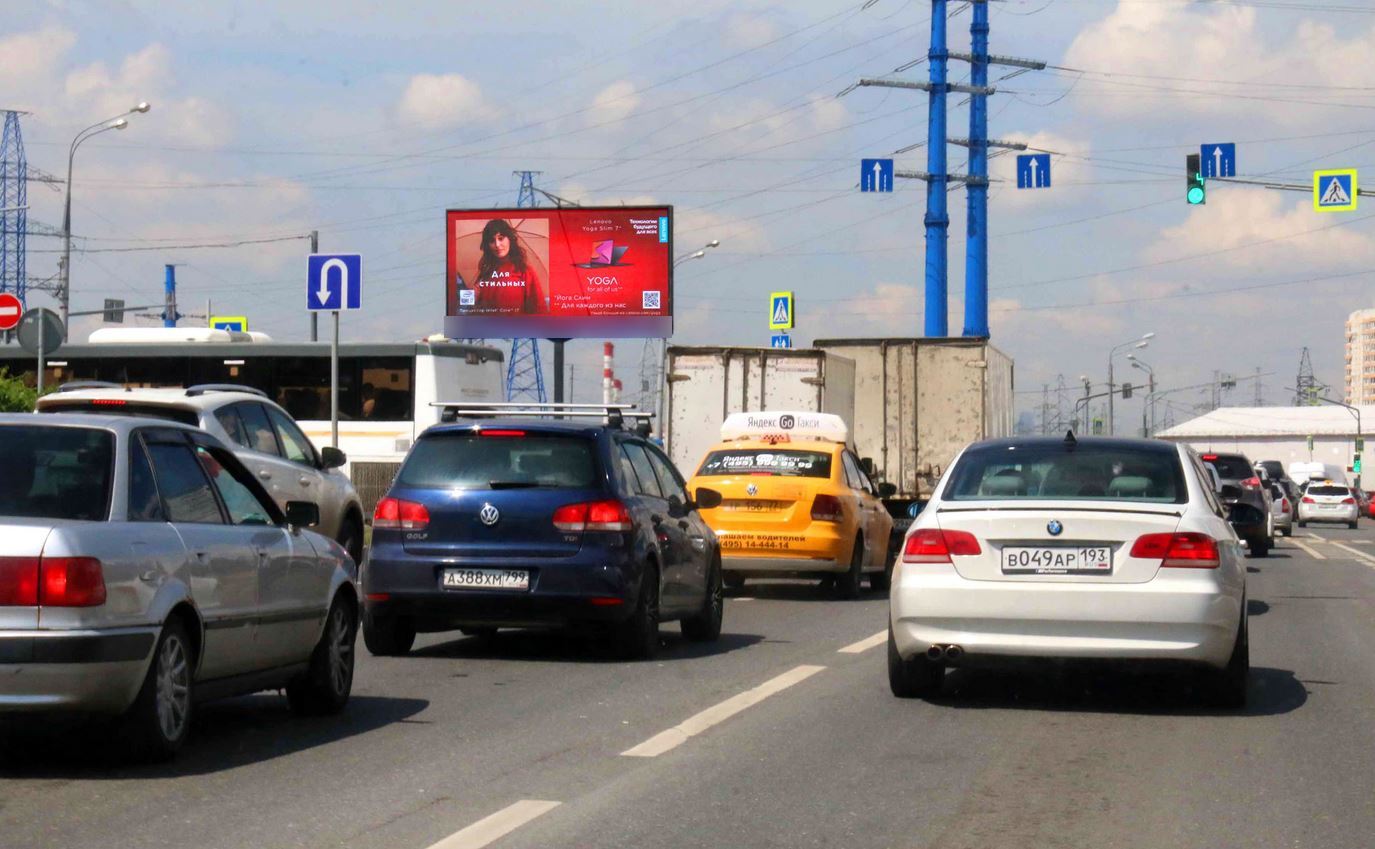 Фотография рекламного носителя, тип: Билборд 3x6, адрес: Пролетарский пр-т., д.23 Х Кантемировская ул., Москва, Россия. Сторона Аh61-Аh64 №882231