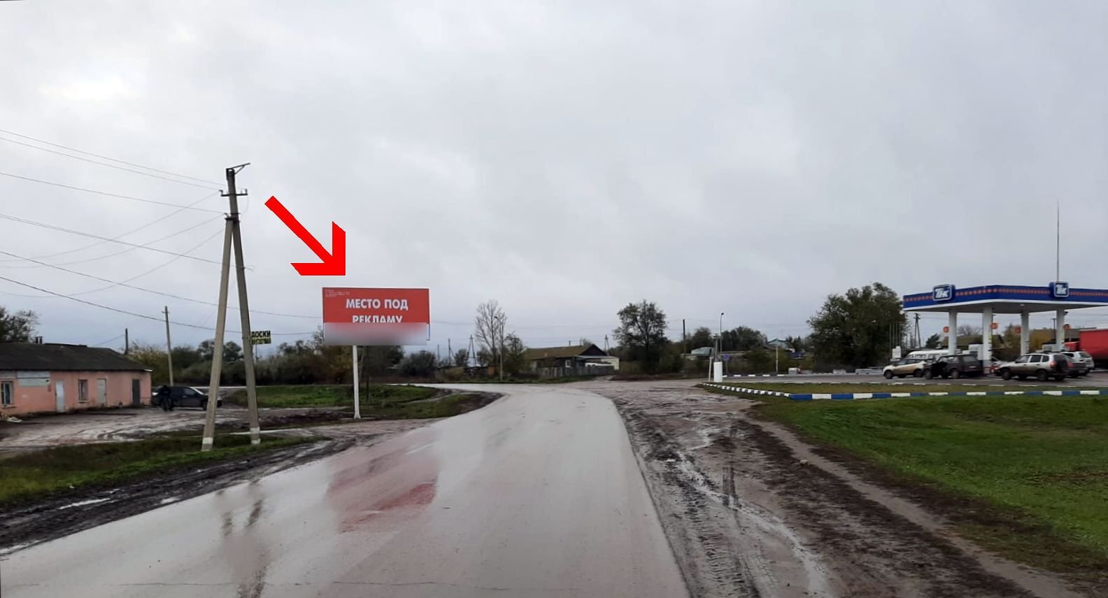 Фотография рекламного носителя, тип: Билборд 3x6, адрес: Ленина ул. Х Юбилейная ул., Дергачи, Саратовская область, Россия. Сторона Д7Б №1061460