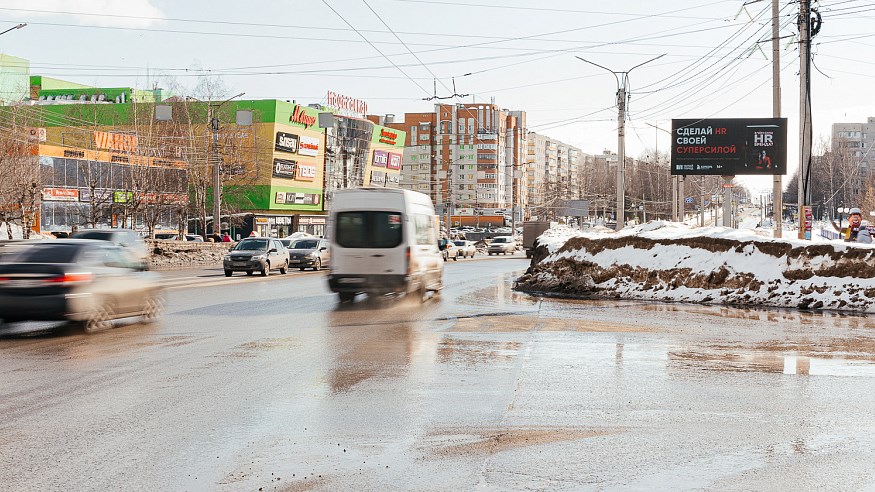 Фотография рекламного носителя, тип: Билборд 3x6, адрес: Эгерский б-р., ТЦ "Мадагаскар", Чебоксары, Республика Чувашия, Россия. Сторона A1-A10 №1079662